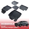 Коврики в салон Geely Monjaro 2021-нв "3D Lux" (комплект), аналог ковров WeatherTech (США)