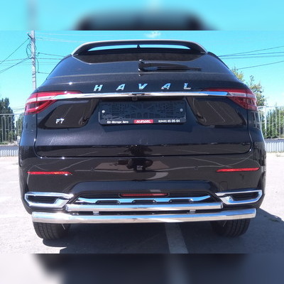 Защита заднего бампера радиус двойная Haval F7X 2019-2022