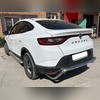 Защита заднего бампера "скоба" Renault Arkana 2019-нв