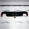 Диффузор заднего бампера BMW 5 (G30/G38) 2017-2022 (чёрный глянец)