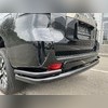 Защита заднего бампера угловая большая двойная с покрытием "раптор" Toyota Land Cruiser Prado 150