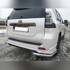 Защита заднего бампера угловая двойная Toyota Land Cruiser Prado 150 Black Onyx 2020-нв