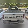 Крышка кузова трехсекционная Changan Hunter Plus 2023-нв (увеличенная первая секция, с подсветкой)