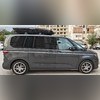 Багажник аэродинамический на крышу Volkswagen T7 2021-нв