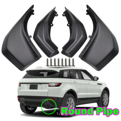 Брызговики Land Rover Range Rover Evoque 2011-2018, для комплектации Prestige (OEM)