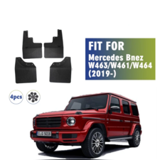 Брызговики Mercedes-Benz G-class 2019-нв