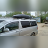 Бокс на крышу аэродинамический, черный "Altai" (одностороннее открытие,габариты 220х82х40 см) 510 л