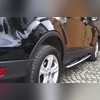 Пороги, подножки, ступени Ford Kuga 2012-2020 (копия оригинала - OEM Style)