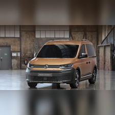 Рейлинги алюминиевые на Volkswagen Caddy V 2020-нв (серебристые)