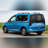 Рейлинги алюминиевые на Volkswagen Caddy V 2020-нв (чёрные)