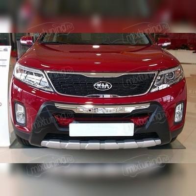 Накладка на передний бампер Kia Sorento 2013-2015 (OEM)