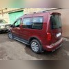 Пороги, подножки, ступени Volkswagen Caddy 2003-2020 (алюминий) "BMW стиль, серебристые"