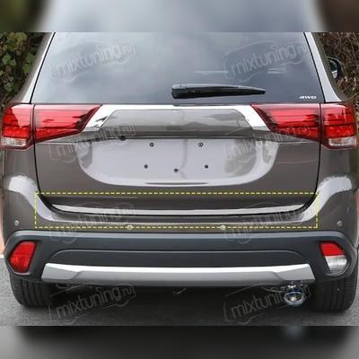Накладка на нижнюю кромку крышки багажника Mitsubishi Outlander 2012-2018 (нержавеющая сталь)