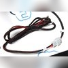 Подлокотник Mercedes Vito 2024+