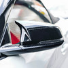 Накладки на зеркала Toyota Supra 2019-2025 M- стиль (чёрный глянец)