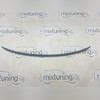 Спойлер BMW 5 G60 / G68 2023-нв (M Style) чёрный