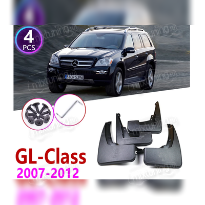 Брызговики передние и задние Mercedes-Benz GL X164 2007-2012 (OEM)