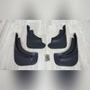 Брызговики VW Touareg 2002-2010 (OEM)