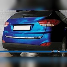 Накладка на нижнюю кромку крышки багажника (нержавеющая сталь) Hyundai ix35 2010-2015