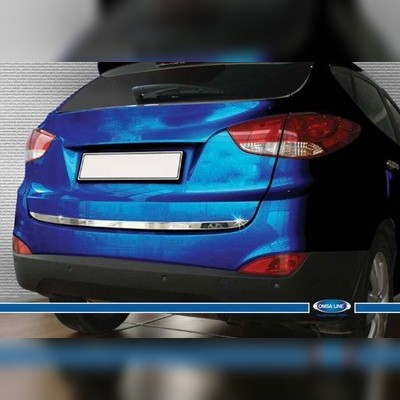 Накладка на нижнюю кромку крышки багажника (нержавеющая сталь) Hyundai ix35 2010-2015