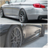Элероны на пороги BMW 5 F10 2010-2016 "MP Style" чёрные
