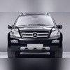 Накладка на передний и задний бампер Mercedes-Benz GL-class 2006 - 2012 (Нержавеющая сталь)