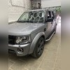 Пороги, подножки, ступени Land Rover Discovery 4 2009-2016 (копия оригинала - OEM Style)