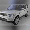 Комплект алюминиевых порогов Land Rover Discovery 4 2009-2016, модель "Sapphire Silver"