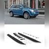 Пороги Land Rover Freelander 2 (OEM)