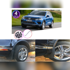 Брызговики Volkswagen Touareg II 2010-2018 (OEM)