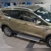 Комплект алюминиевых порогов, модель "Brillant" (серебро)