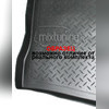 Коврик в багажник (черный) Lexus GX 470 (J12) 2002-2009