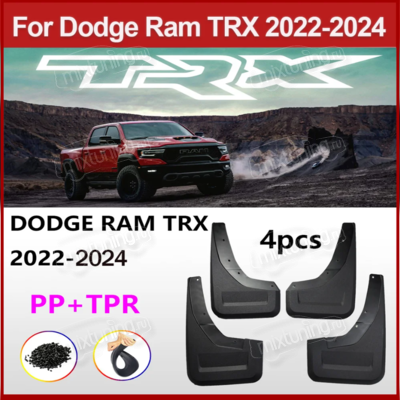 Брызговики передние и задние Dodge Ram TRX 2022-2024