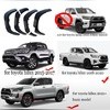 Расширители колесных арок Toyota Hilux 2015-2018