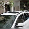 Рейлинги Honda CR-V 4 2012-2016 (серые)