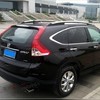 Рейлинги Honda CR-V 4 2012-2016 (серые)