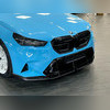 Сплиттер (спойлер) переднего бампера BMW 5 G60 / G68 2024+ "MP AERO" чёрный (2 части)