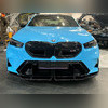 Сплиттер (спойлер) переднего бампера BMW 5 G60 / G68 2024+ "MP AERO" чёрный (2 части)