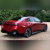 Элероны на пороги BMW 5 G60 / G68 2024-нв "MP AERO Style" чёрные
