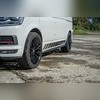 Элероны на пороги Volkswagen T5 Transporter 2003-2015 (чёрные) 4 части