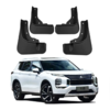 Брызговики Mitsubishi Outlander IV 2023-нв (OEM) комплект 4 шт.