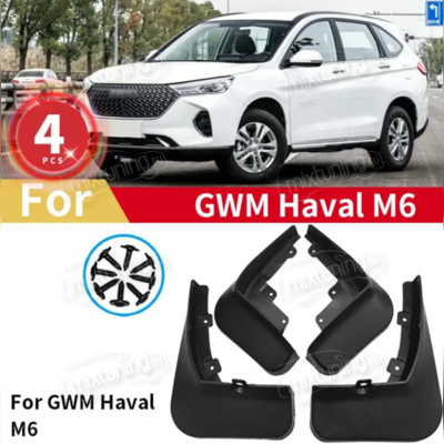 Брызговики Haval M6 II 2021-нв (OEM) комплект 4 шт.
