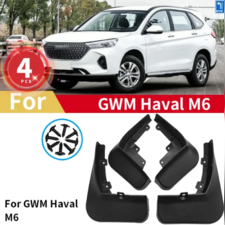 Брызговики Haval M6 II 2021-нв (OEM) комплект 4 шт.