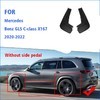 Брызговики передние Mercedes GLS W167 2020-нв для автомобилей без порогов (OEM)