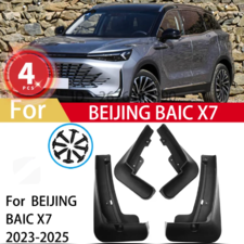Брызговики Baic X7 2023-нв (комплект) рестайлинг