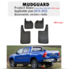 Брызговики Toyota Hilux Revo 2015-2022 комплект 4 шт "OEM" (длинные)