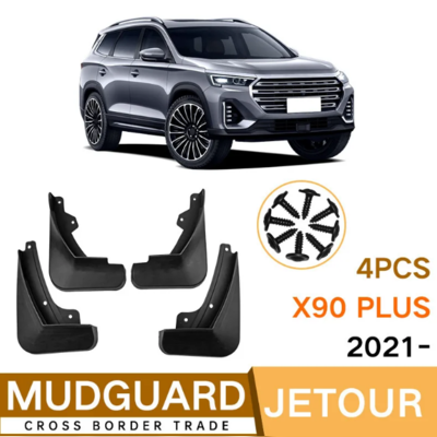 Брызговики Jetour X90 Plus 2021-нв