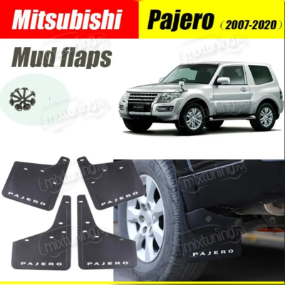 Брызговики Mitsubishi Pajero 2007-2020