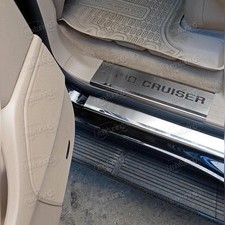 Накладки на пороги модель "Premium"