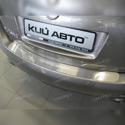Накладка на задний бампер, Nissan Murano II (Z51) модель "Premium"